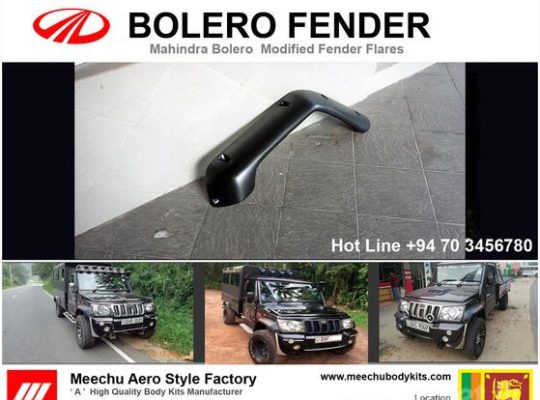 MAHINDRA BOLERO FENDERS
