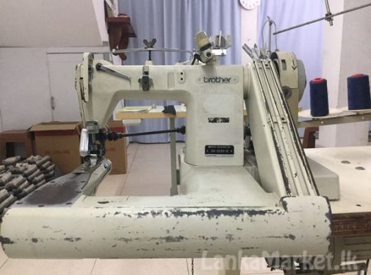 Brother feed of the arm 9280