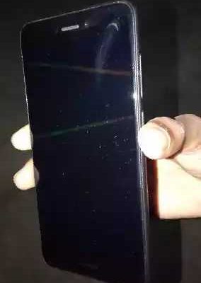 Huwawei GR3 2017