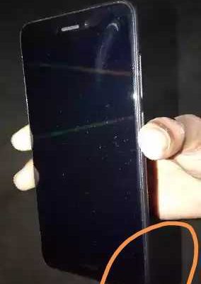 Huwawei GR3 2017