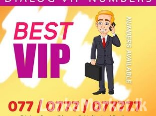 Dialog VIP Numbers