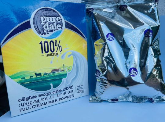 Puredale Full Cream Milk Powder – 400g