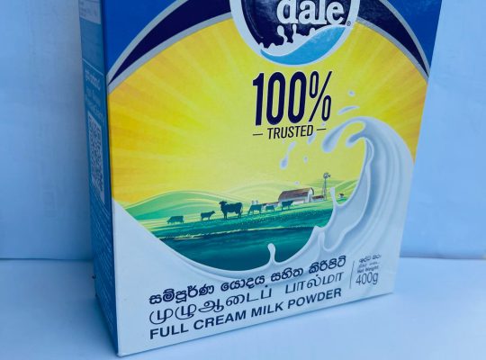 Puredale Full Cream Milk Powder – 400g