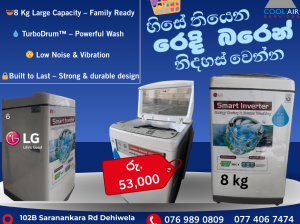 LG Top Load Washing Machine 8kg