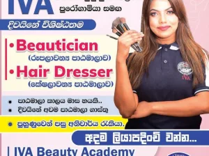 BEAUTICIAN & HAIR DRESSER COURSES