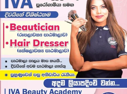 BEAUTICIAN & HAIR DRESSER COURSES